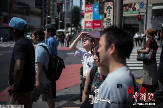 日本气象厅：2019年日本年平均气温_画中画-日本-年平均-
