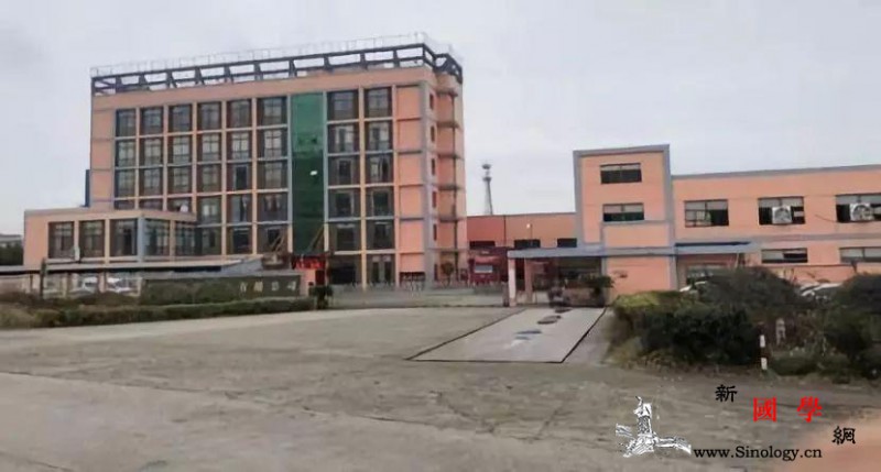 西媒又编“上海监狱求助”故事涉事企_青浦-污蔑-监狱-