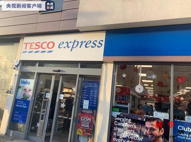 英企回应英媒报道中国强迫外籍囚犯劳动_青浦-审核-画中画-