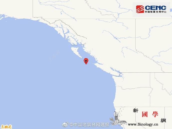 加拿大附近海域发生6.2级地震震源深_台网-震源-画中画-
