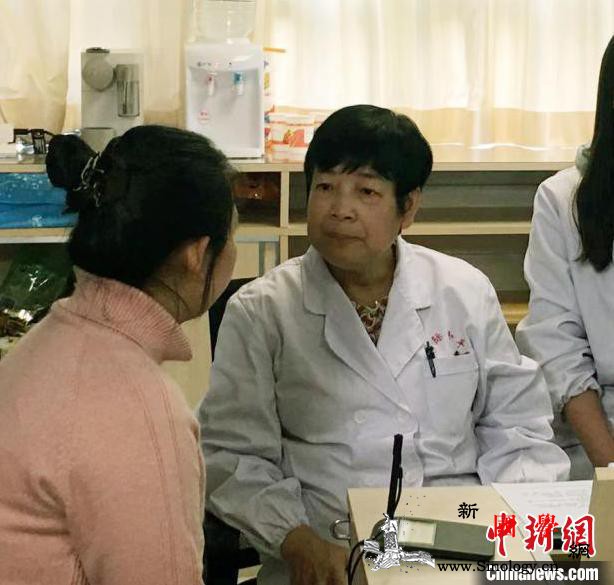 上海医学专家聚焦出生缺陷及罕见病防治_罹患-罕见-缺陷-