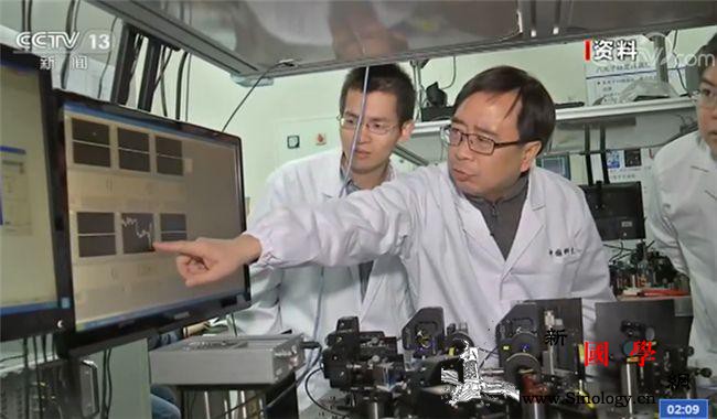 中国科学家实现量子计算新突破_画中画-超导-优越性-