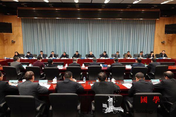 中央第十五巡视组对中国农业银行党委开_脱贫-攻坚-巡视-