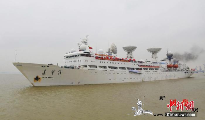 长征五号发射在即3艘远望号测量船布阵_长征-测控-远望-