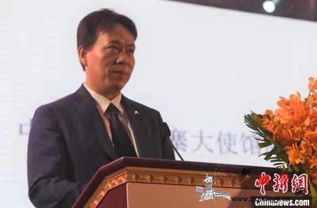 驻柬使馆经商处提醒中企遵守柬埔寨法律_柬埔寨-参赞-经商-
