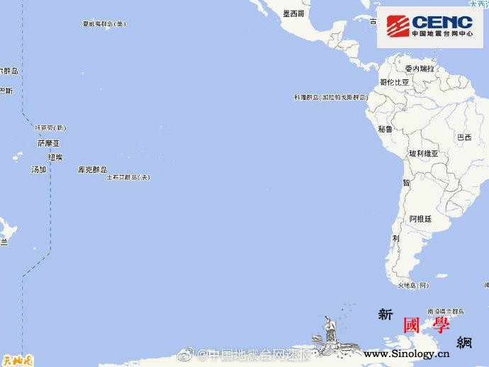 东太平洋海岭南部发生5.7级地震震源_海岭-台网-震源-
