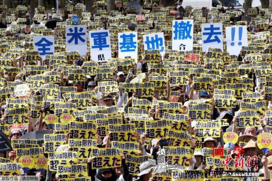 尘封50年的日美机密文件公开：交还冲_冲绳-日美-核武-