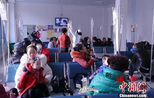 中国疾控中心介绍流感疫情：地区有差异_输液-西北地区-流感-