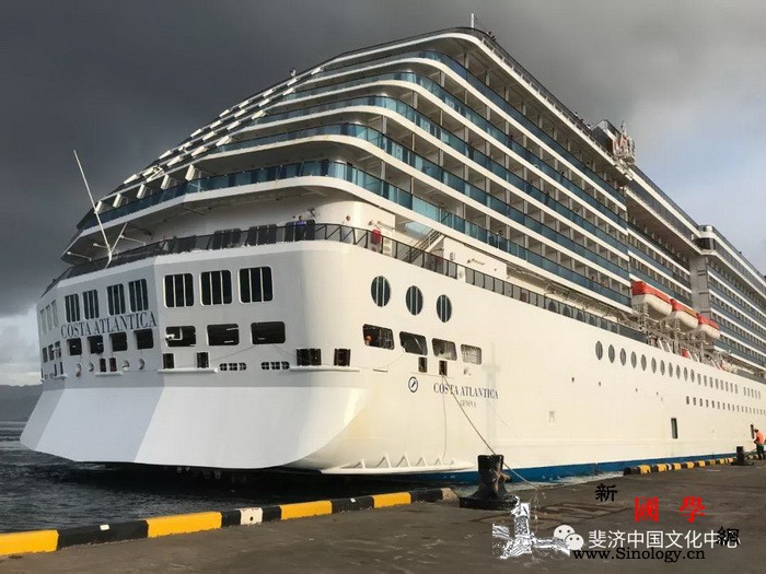 斐济中国文化中心欢迎凯撒邮轮抵达苏瓦_斐济-凯撒-苏瓦-旅游局-