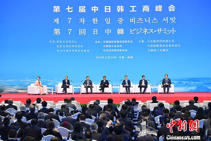 经济观察：合作应对挑战中日韩上演“新_老龄化-三方-合作-