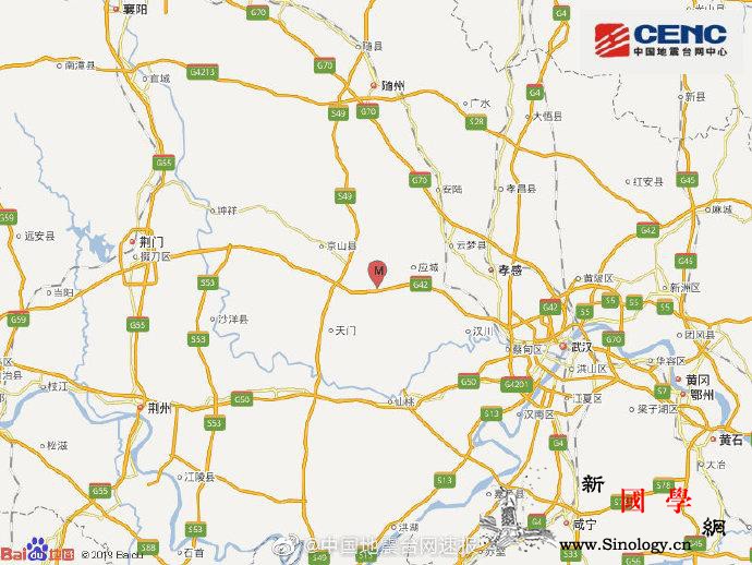 孝感发生4.9级地震湖北各地相关部门_京广线-湖北-黄冈市-