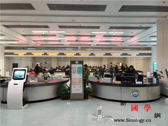 “马上就办”引领数字政务发展“福州速_福州市-福州-政务-