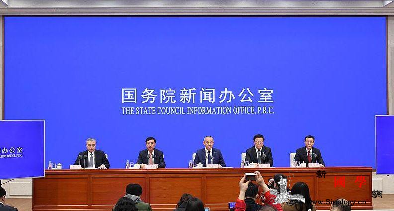 北斗迈入全球服务新时代2020年6月_北斗-合作-画中画-