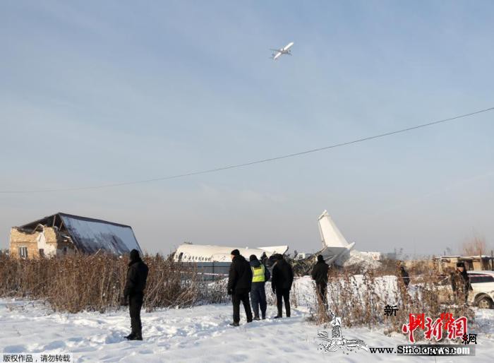 一载98人客机在阿拉木图机场附近坠毁_阿拉木图-哈萨克斯坦-载有-