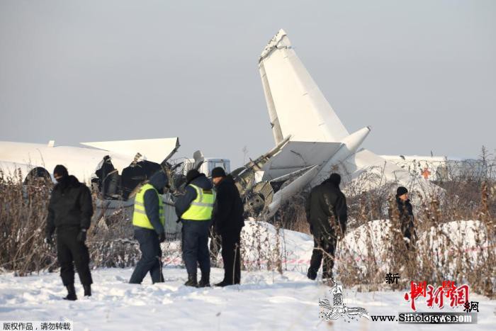 哈萨克斯坦坠机事故遇难人数下修至12_阿拉木图-哈萨克斯坦-坠机-