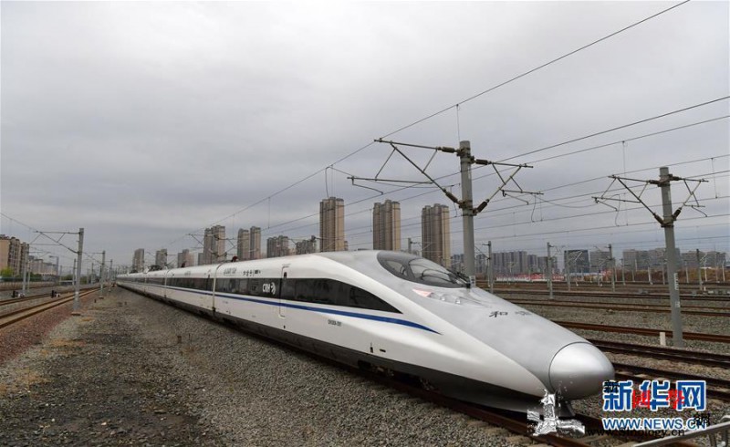 新华网评：革命老区驶入振兴发展“快车_老区-井冈山-吉安-