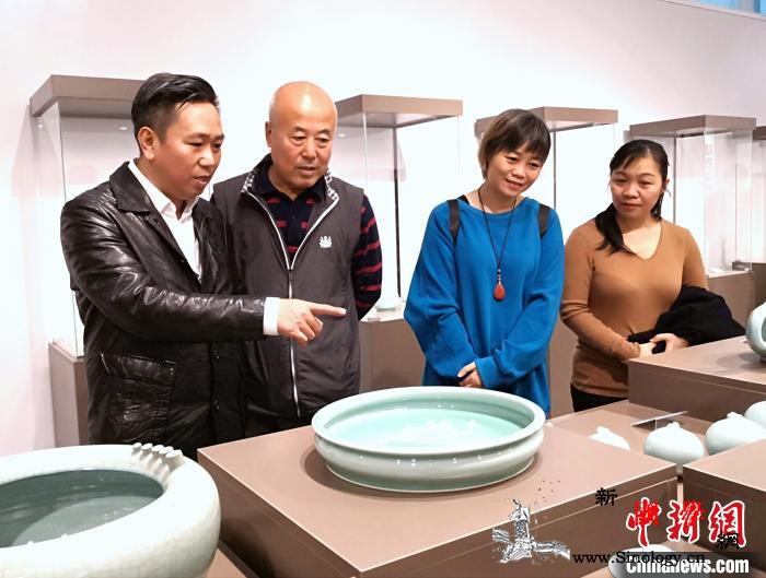当代龙泉青瓷大师作品展海口开幕_龙泉-青瓷-龙泉市-
