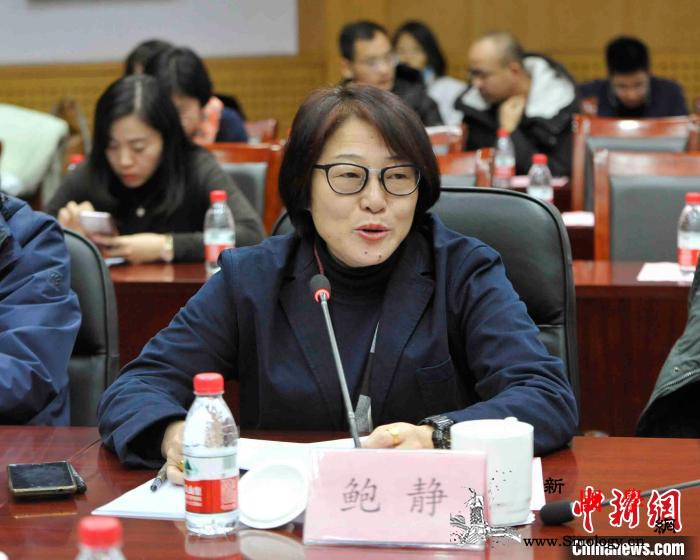 中国公管学科发展亟待跟上时代步伐_公共管理-治理-学科-