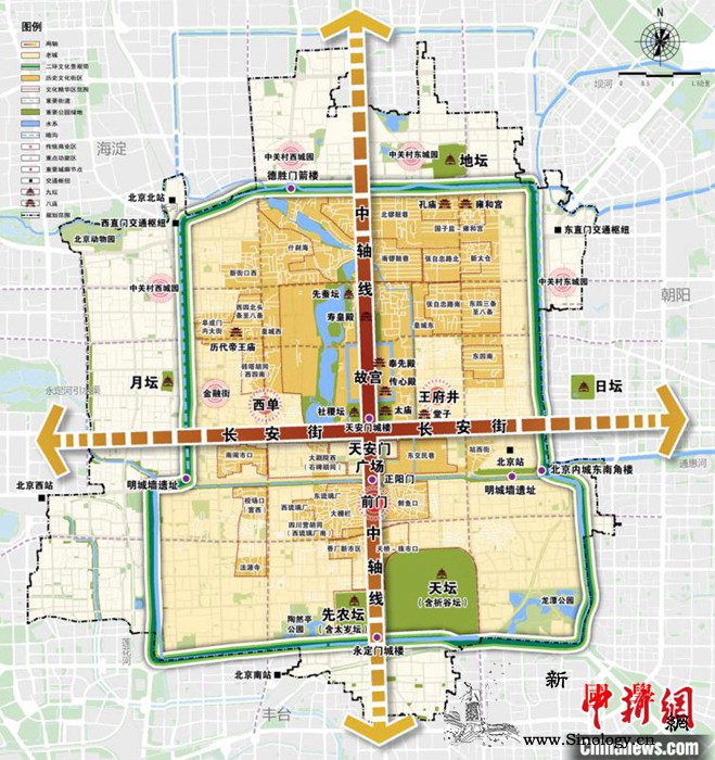 北京：创建国际一流的和谐宜居之都的首_空间结构-街区-风貌-