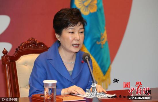 韩政府将特赦5174人多为刑事犯不包_画中画-赦免-韩国-