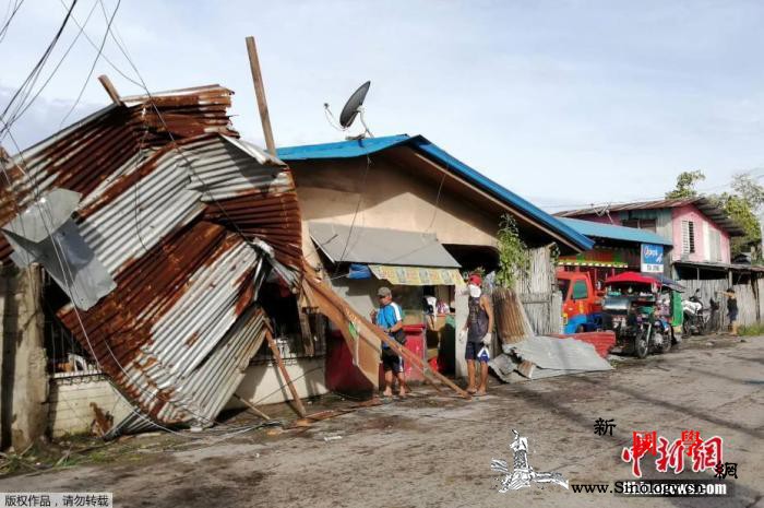 菲律宾遭台风侵袭已造成47人死亡仍有_菲律宾-旅游区-圣诞节-