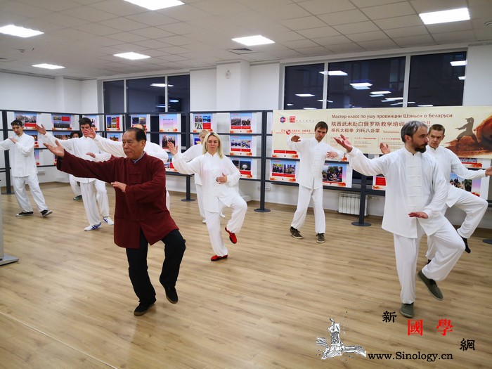 中国武术培训活动在明斯克举办_明斯克-白俄罗斯-武术-学员-