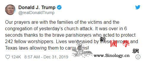 美教堂gunqiang击案后特朗普_萨瑟兰-得克萨斯州-美国-