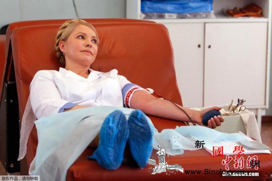 献血、捐款、做志愿者……研究称善行能_利他行为-乌克兰-里约-