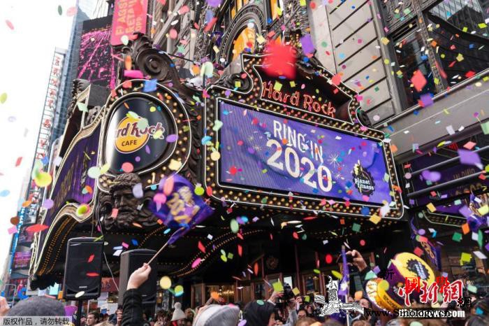 你好2020！全球喜迎新年“花式_曼哈顿-罗马尼亚-悉尼-