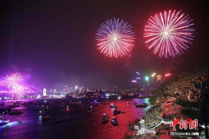 悉尼跨年庆典为山火筹款200万澳元_长庚-悉尼-海港-