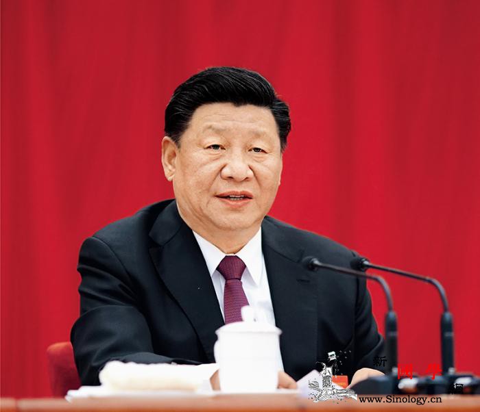 坚持和完善中国特色社会主义制度推进国_中央委员会-治理-完善-