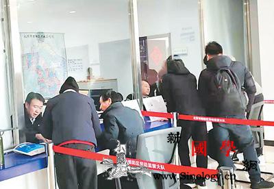 有关部门重拳频出!新一年让农民工不_朝阳区-工友-拖欠-