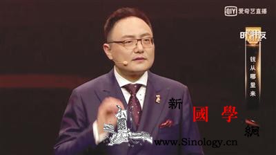 跨年夜的这些欢乐梗逗乐你了没？_收视-湖南卫视-卫视-