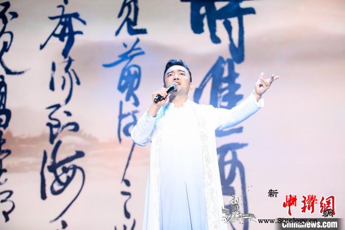 中国诗歌春晚牵手五千年良渚亮相杭州余_杭州-春晚-会场-