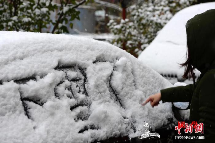 新年首场大范围雨雪天气来临降雪波及十_华北-降雪-雨雪-