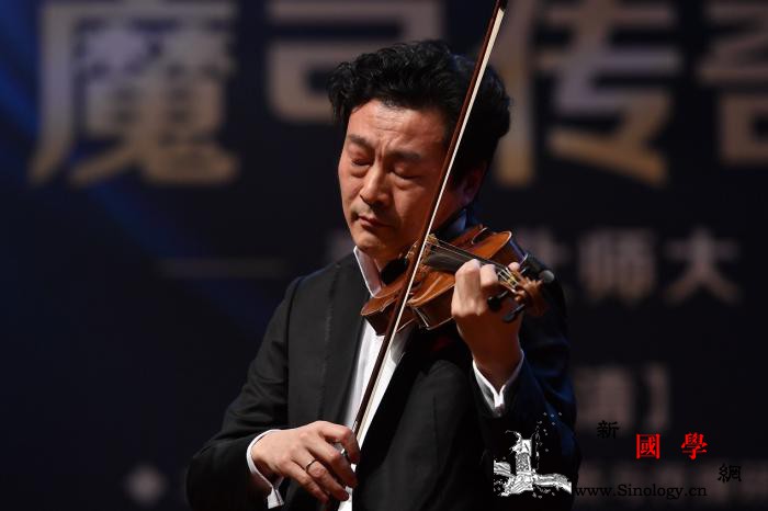 吕思清在北师大举办新年音乐会冀推进古_北京师范大学-古典音乐-画中画-