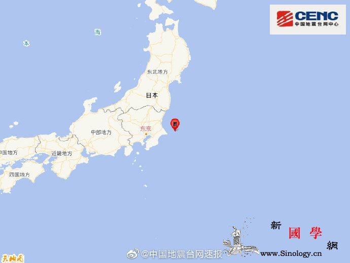 日本本州东岸近海发生5.6级地震震源_台网-震源-画中画-