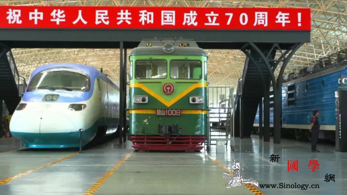 有了智能高铁我们也怀念它……_韶山-电力机车-机车-