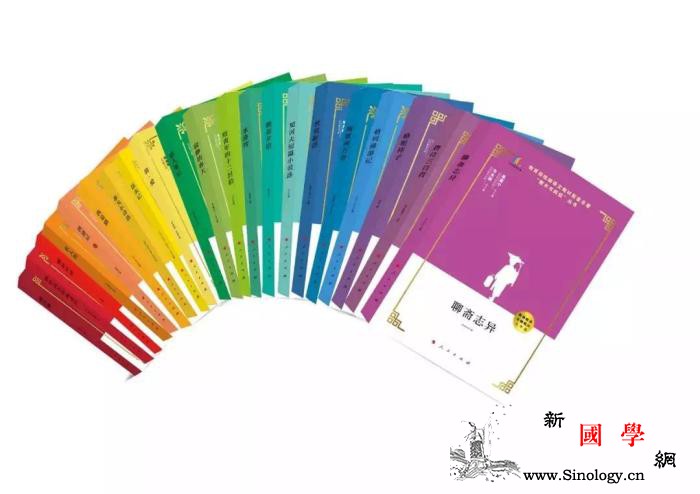 “整本书阅读”彩虹名著书系发布助推全_彩虹-名著-书系-