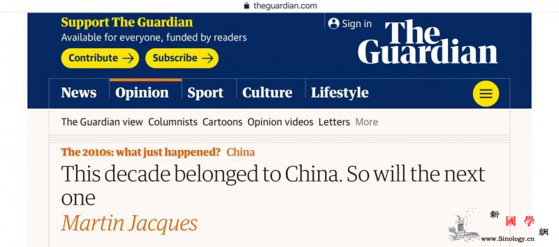 《卫报》刊文：过去十年属于中国未来十_马丁-美国-经济增长-