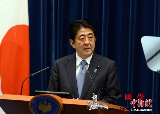 退任还是连任？安倍澄清希望完成自民党_届满-连任-日本-