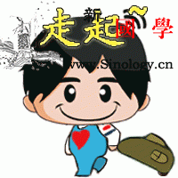 科技创新高!超级工程硬!2020_长征-火星-运载火箭-