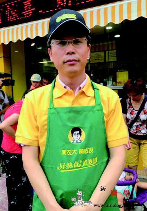 大学教授卖烧鸡开数十家连锁店曾被质疑_店门-卤菜-烧鸡-