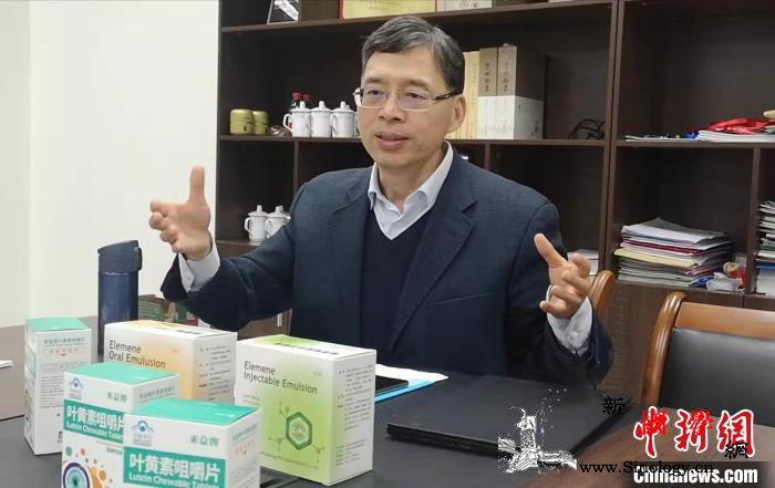 浙江科学家建新型酶库获大奖500余种_叶黄素-科学技术-团队-
