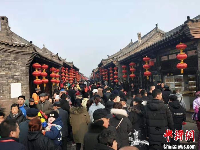 古城平遥“小年”年味浓年俗文化受民众_平遥-县太爷-乡绅-