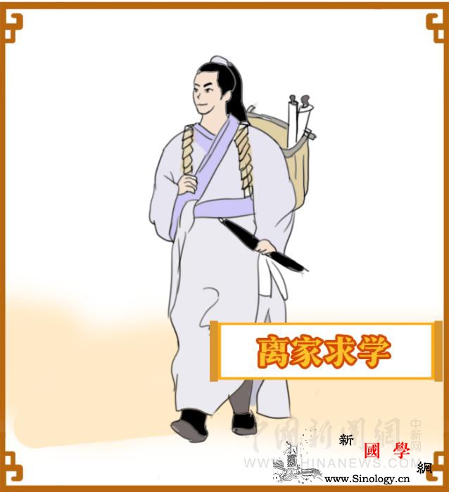 【古人有瘾】最好的爱情是锦上添花还_王莽-治国-丽华-