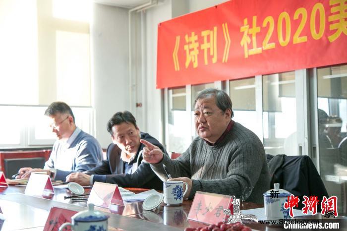 “2020美好小康诗歌计划”启动邀诗_兴隆县-副主席-诗人-