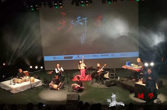 "中马艺汇"-;-;"乐走天下"音乐_吉隆坡-演奏家-印度-琵琶-