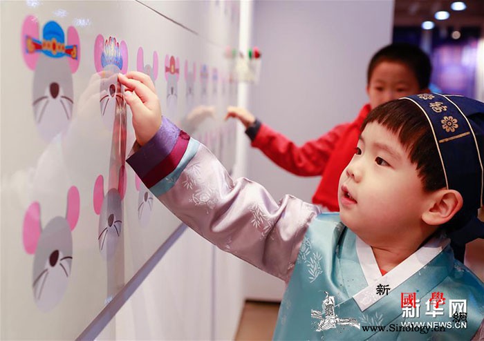 2020年"欢乐春节"活动在韩国启动_年金-韩国-文化中心-首尔-