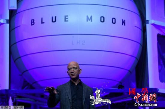 世界首富又易主！LV总裁挤掉亚马逊创_福布斯-亚马逊-创始人-